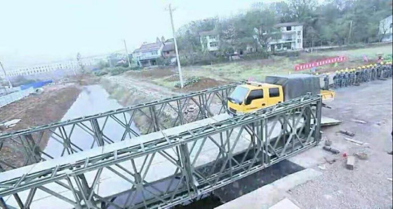 Hs25-44 Metal Truss Bailey Bridge Replacing Collapsed Bridges